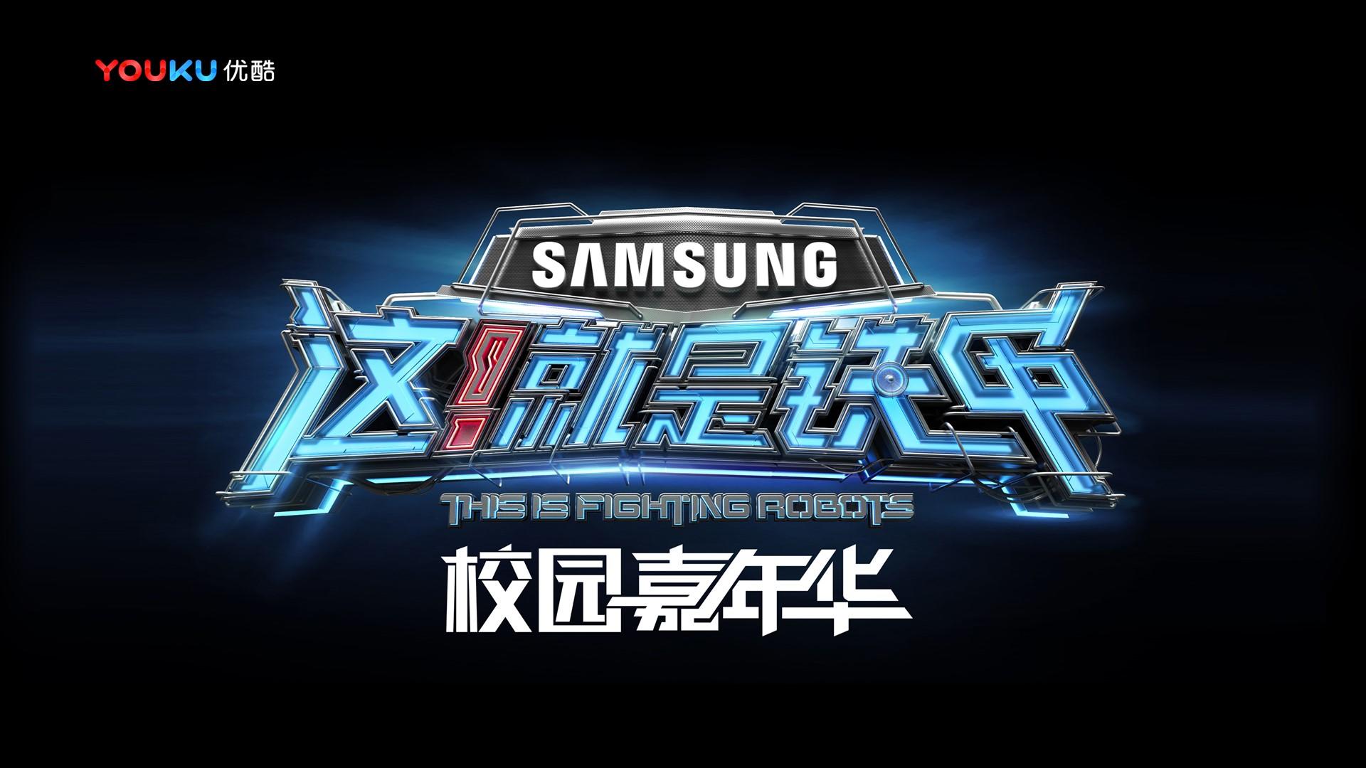 昂晟影业承办全国文化内容策划与运营高级研修班